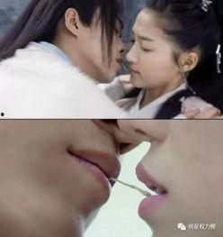上位床戏吻戏,上位床戏吻戏的浪漫演绎