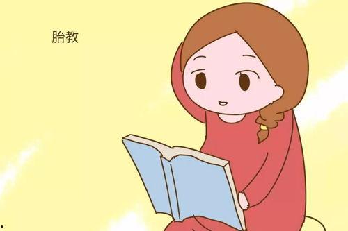 胎教图片大全可爱壁纸,可爱胎教图片大全，萌化孕期时光