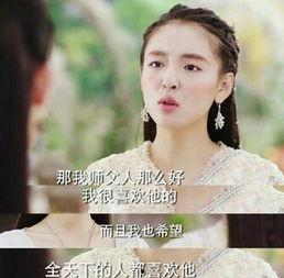 择天记小说第几章床戏,春宵一刻值千金，红颜薄命泪两行