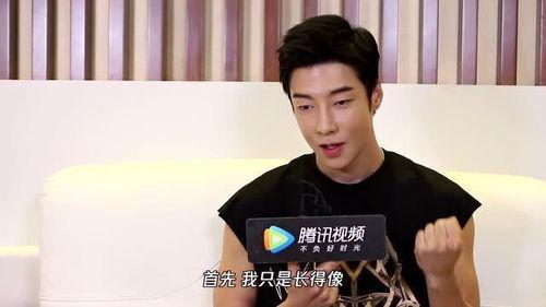 高瀚宇长得像韩国,东方魅力与韩国风韵的完美融合