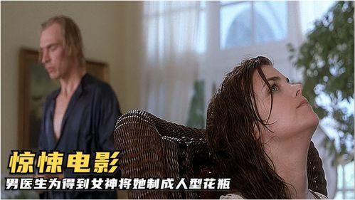 电影尼克床戏,激情燃烧的青春岁月