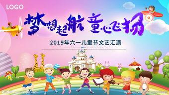 童心绘画图片大全,一幅幅纯真画作展现的奇幻世界