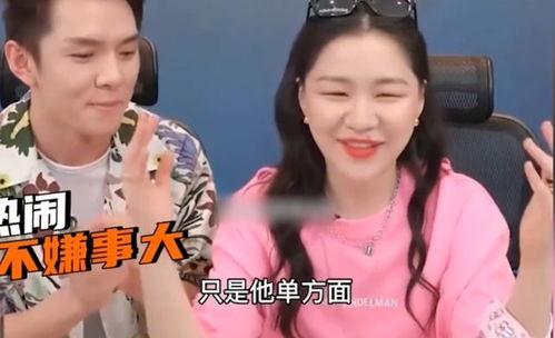 吃瓜爆料结婚视频完整版,明星夫妻甜蜜婚礼现场，完整版视频大公开