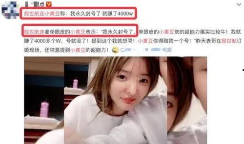 吃瓜爆料结婚视频完整版,明星夫妻甜蜜婚礼现场，完整版视频大公开