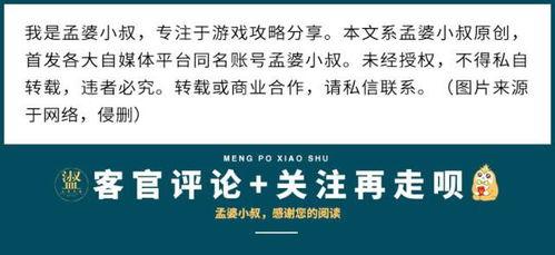 吃瓜直播间为什么拉黑你,吃瓜直播间为何将我拉黑之谜