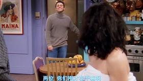 真实男人的蛋图片大全
