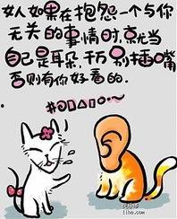 有内涵的图片,内涵深蕴的视觉盛宴