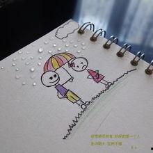 拼图说说图片大全,图片大全的奇妙之旅
