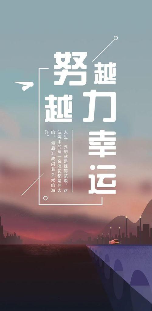 拼图说说图片大全,图片大全的奇妙之旅