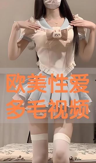 欧美多毛视频,毛发背后的文化与社会现象