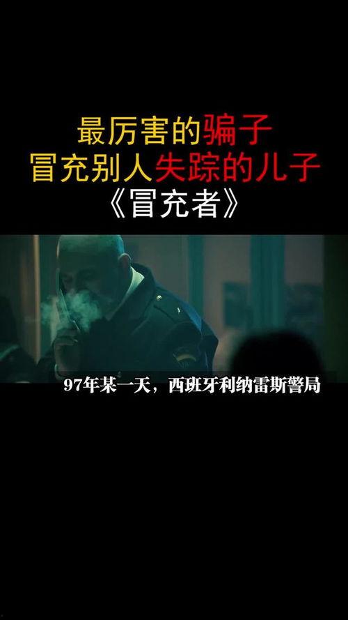 欧美多毛视频,毛发背后的文化与社会现象