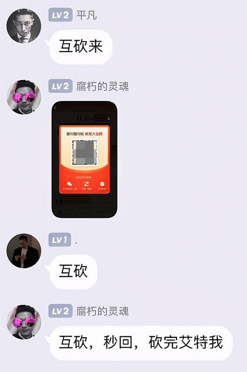 干b小视频,揭秘短视频时代的潮流与魅力