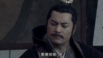 大风歌在线观看,在线重温千古豪情