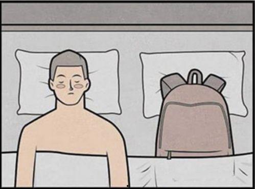 睡觉图片搞笑卡通,搞笑卡通版睡眠大作战