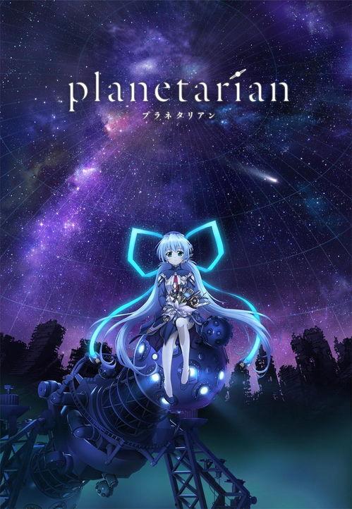 星星日本人,探寻星星日本人的独特魅力与生活哲学