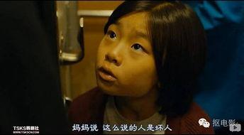 感人的电影 韩国
