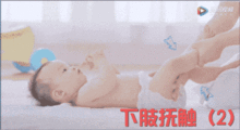 宝宝排气操视频教程,轻松缓解宝宝胀气，促进健康成长教程