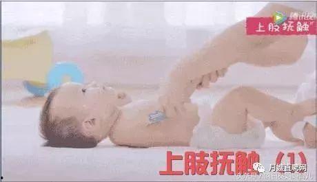 宝宝排气操视频教程,轻松缓解宝宝胀气，促进健康成长教程