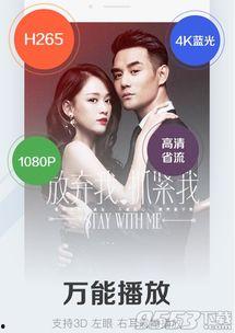 九九色在线视频,揭秘网络色情内容的隐秘世界