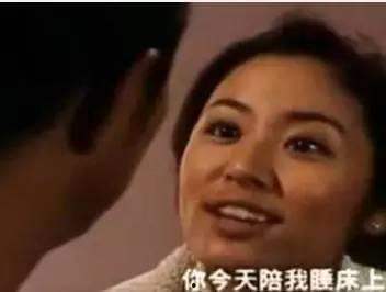 袁立和张铁林的床戏,影视行业伦理争议