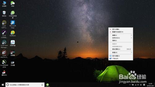 windows10背景图片,探索视觉艺术的魅力
