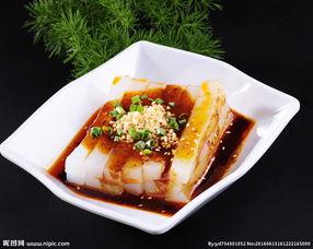 四川凉粉图片,麻辣鲜香，夏日消暑佳品