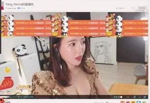 韩国最新主播,引领潮流的青春力量