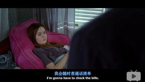 在线观看初尝禁果,在线观看的青春禁忌之旅