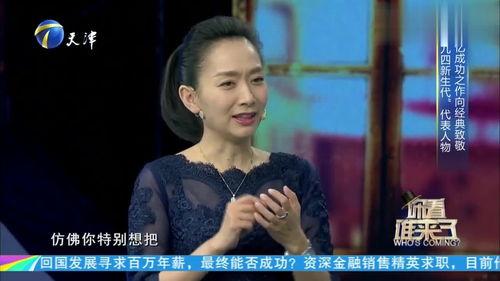 小芳歌曲视频,青春旋律中的纯真回忆