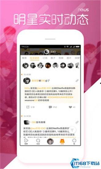 黑料吃瓜网址,揭秘娱乐圈幕后真相