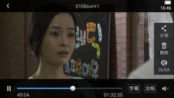 食物链电影完整版在线观看,生存法则电影完整版在线观看，揭秘生态危机下的生死较量