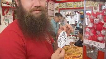 奇葩纹身图片大全,奇葩纹身图片大盘点