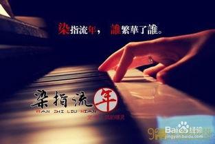 微电影剧本床戏,情感纠葛下的心灵挣扎