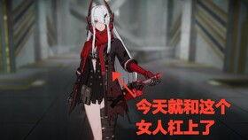 露西亚 日本,文化交融与经济合作的典范