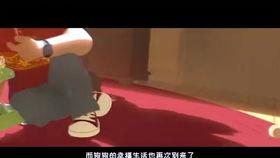 空难纪录片 国语解说,揭秘空难背后的真相与教训