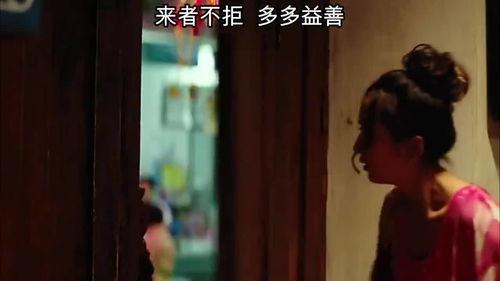 阿香在线观看,网络直播背后的传奇人生