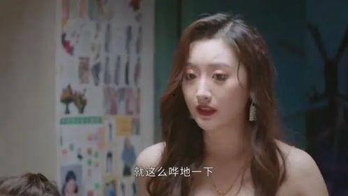 阿香在线观看,网络直播背后的传奇人生