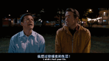 法鲨黑金床戏,激情四溢的浪漫邂逅