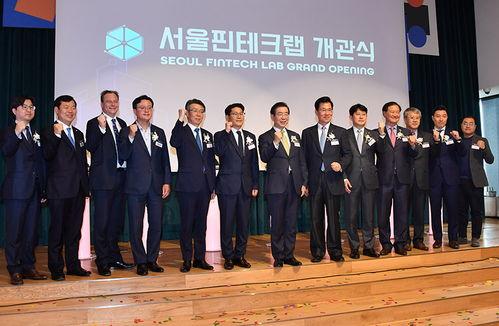 韩国金融集团,引领亚洲金融新格局