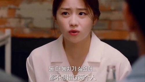 坏女 韩国,揭秘现代女性独立与挑战的冲突