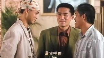 任达华鸡鸭恋在线观看,一段跨越物种的浪漫传奇