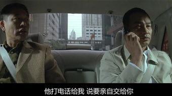 任达华鸡鸭恋在线观看,一段跨越物种的浪漫传奇