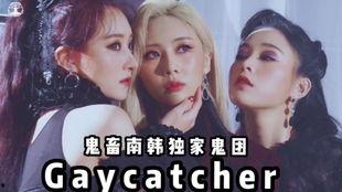 韩国鬼魅,探寻神秘幽魂的神秘世界