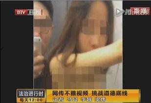 女子视频,捕捉生活中的美好瞬间