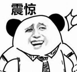 拐骗儿童视频,警惕网络陷阱，守护孩子安全