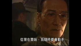 龙四千王之王全集国语,传奇王者，巅峰对决，一统江湖之路