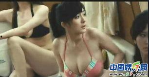 杨幂孤岛惊魂床戏,激情床戏背后的惊悚真相