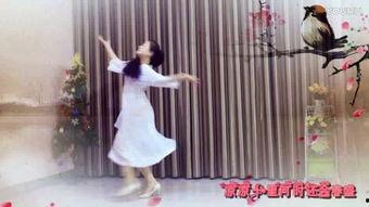 青青舞蹈视频,翩翩起舞，青春风采