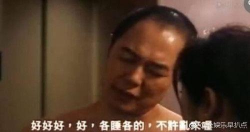 无极床戏图片欣赏,一场视觉与情感的盛宴