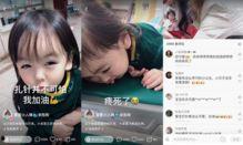 萱萱小视频,捕捉生活美好瞬间